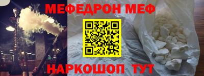 метадон Бугуруслан