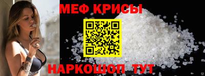наркотики Бузулук