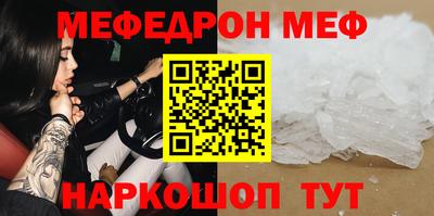 метадон Бугуруслан