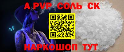 наркотики Бузулук