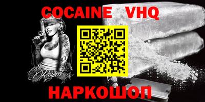 наркотики Бузулук