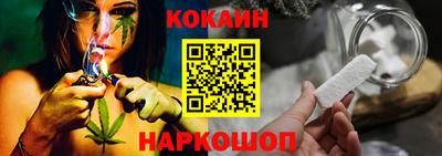 наркотики Бузулук