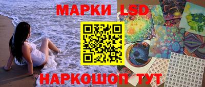 наркотики Бузулук