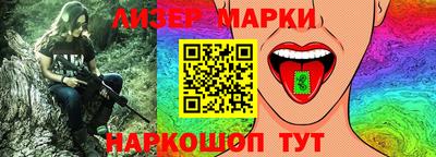 метадон Бугуруслан