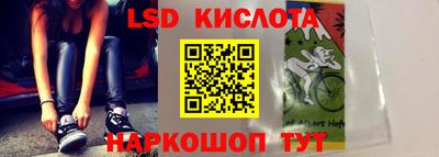 наркотики Бузулук
