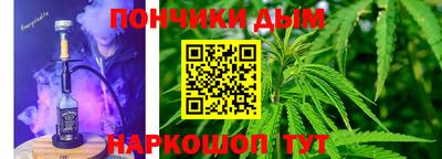 метадон Бугуруслан