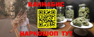 метадон Бугуруслан