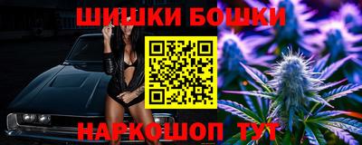 метадон Бугуруслан