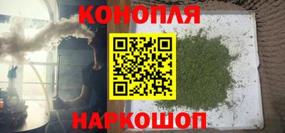 метадон Бугуруслан