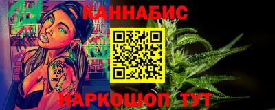 наркотики Бузулук
