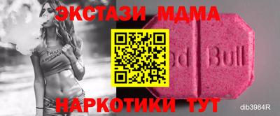 метадон Бугуруслан