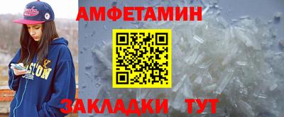 наркотики Бузулук