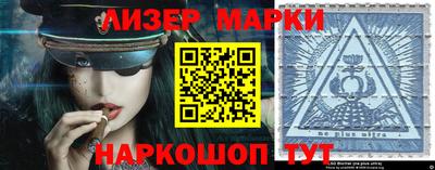 наркотики Бузулук