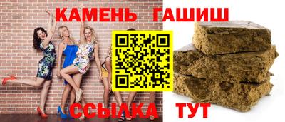 наркотики Бузулук