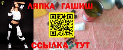 мескалин Будённовск