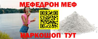 наркотики Бузулук