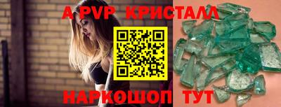 метадон Бугуруслан